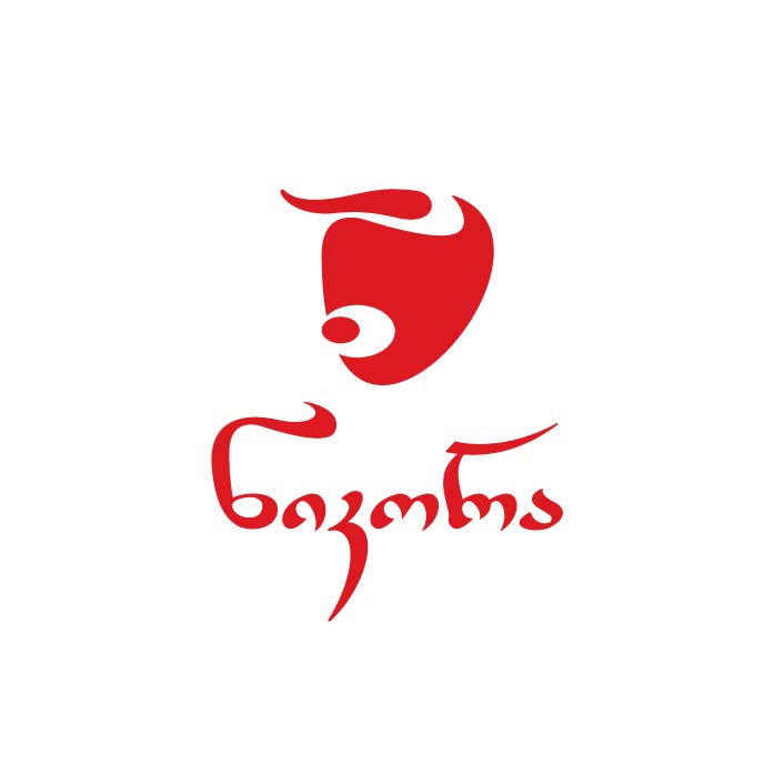 Partner logo 1-18