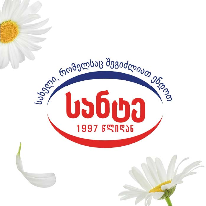 Partner logo 1-23