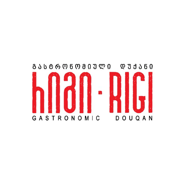 Partner logo ad-11